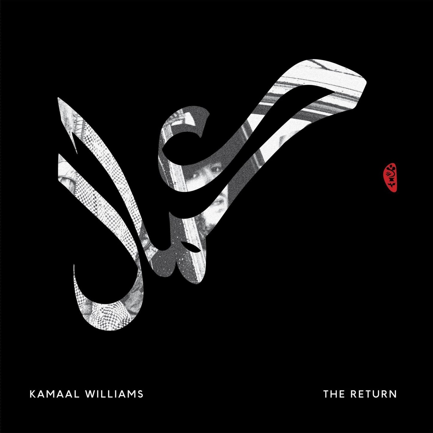 Kamaal Williams – The Return (Vinyl LP, Black Focus Records, 2018, White Vinyl) – EX/ NM