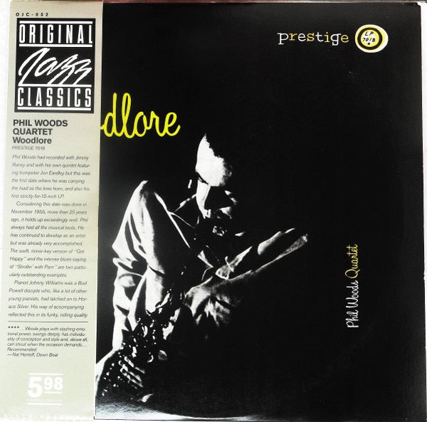Phil Woods - Woodlore (Vinyl LP, Prestige OJC, 1983) - EX / EX
