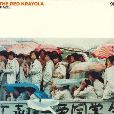 The Red Krayola - Hazel LP Mint/Sealed