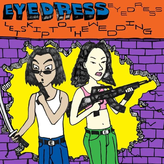 Eyedress - Lets Skip To The Wedding LP Purple Vinyl Mint/Sealed
