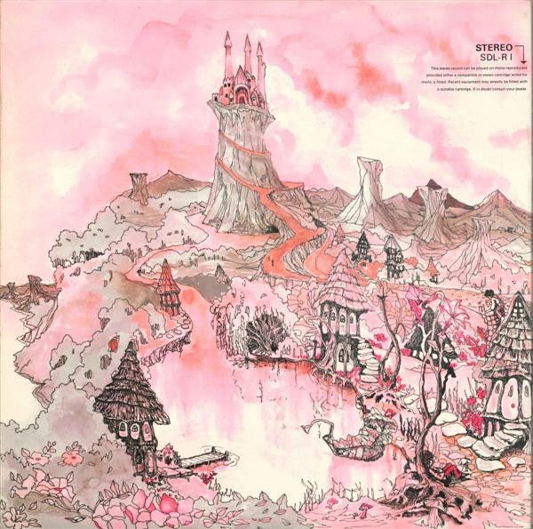 Caravan – In the Land of Grey and Pink (Vinyl LP, Deram, 1972) – EX / EX