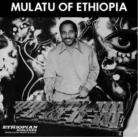 Mulatu Astatke – Mulatu of Ethiopia (Vinyl LP, Strut, Reissue) M/M