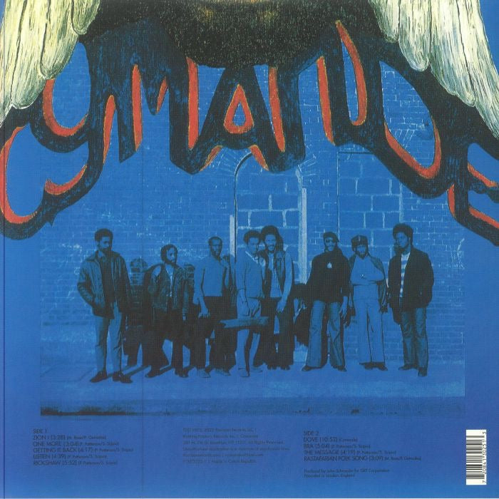 Cymande LP Partisan mint vinyl