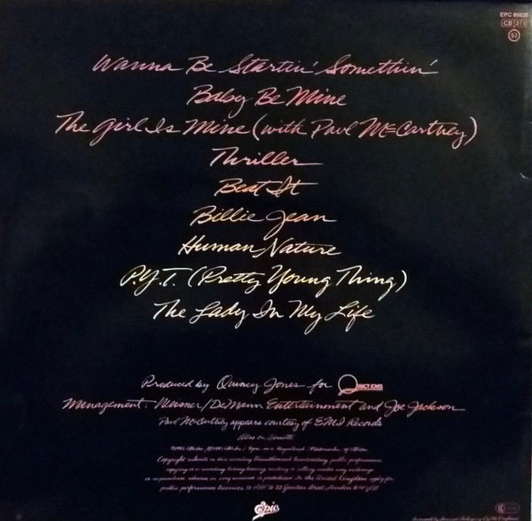 Michael Jackson – Thriller (Vinyl LP, Epic, 1982, Gatefold) – EX / EX