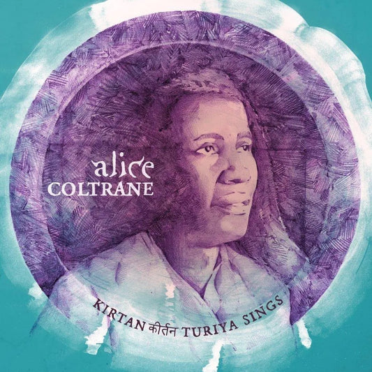 Alice Coltrane - Kirtan: Turiya Sings LP Mint/Sealed