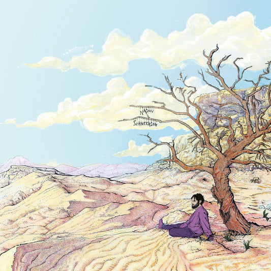 Nadav Schneerson - Sheva LP Mint/Sealed