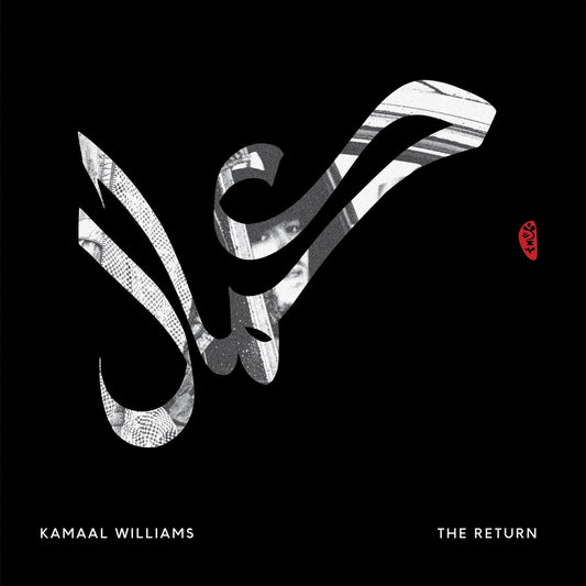 Kamaal Williams – The Return (Vinyl LP, Black Focus Records, 2018, White Vinyl) – EX/ NM
