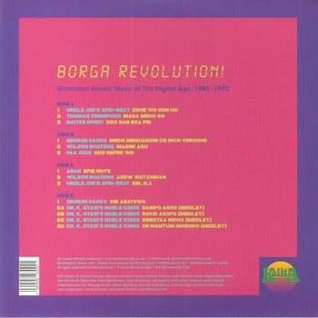 Borga Revolution LP Ghanaian Dance Music in the Digital Age 2-LP Kalita