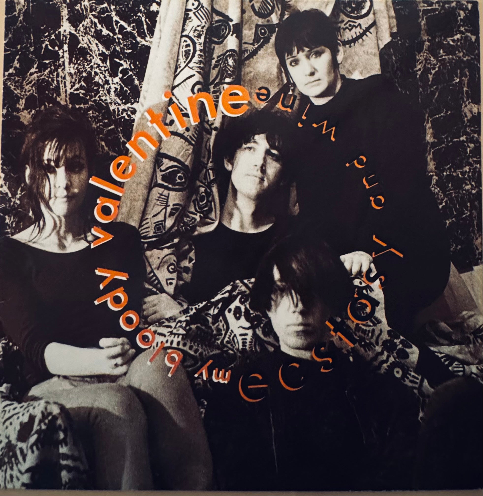 My Bloody Valentine – Ecstasy and Wine (Vinyl LP, Lazy Records,og