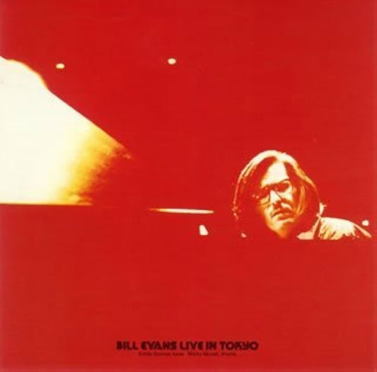 Bill Evans – Live in Tokyo (CD, Sony Music) – Mint / Sealed