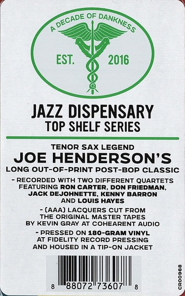 Joe Henderson – Tetragon (Vinyl LP, Milestone Records, Jazz Dispensary Top Shelf Series, 2026 Reissue) – Mint / Sealed