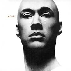 Kung Fu (Original Television Soundtrack) (Vinyl LP, Warner Bros., 1973) – VG/EX