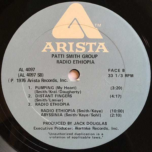 Patti Smith Group – Radio Ethiopia (Vinyl LP, Arista Records, 1976) – EX / EX