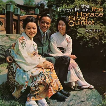 Horace Silver The Tokyo Blues LP (Blue Note Tone Poet, mint & sealed)