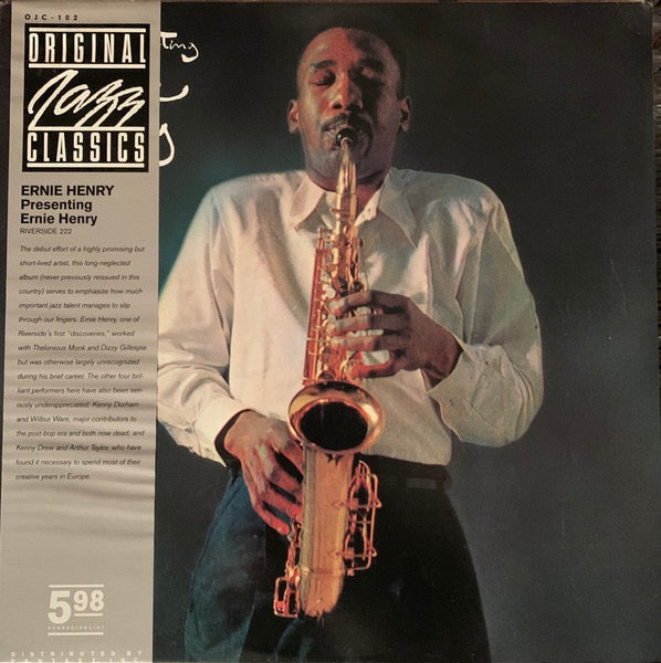 Ernie Henry - Presenting (Vinyl LP, Riverside OJC, 1984) - Near Mint