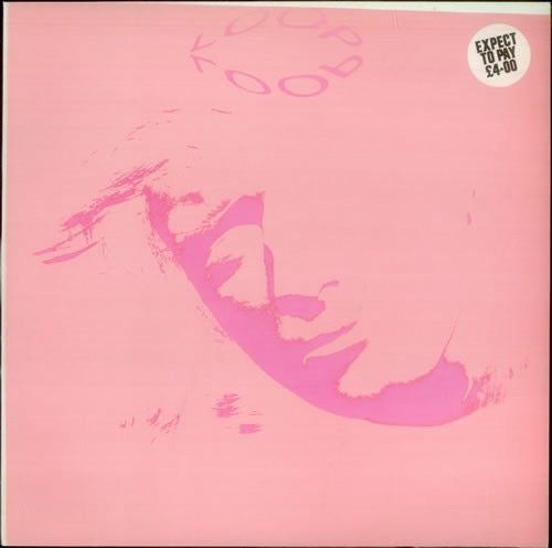 Loop – The World in Your Eyes (Vinyl LP, Head, 1988) – EX / VG+