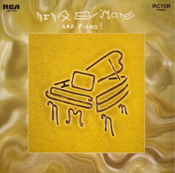 Nina Simone - And Piano! (Vinyl LP, Music on Vinyl 180g,  2011) - EX / EX