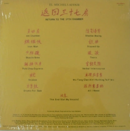 El Michels Affair – Return to the 36th Chamber (LP)