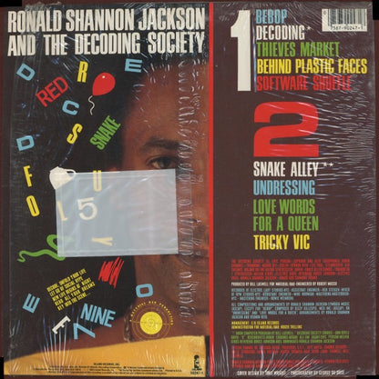 Ronald Shannon Jackson & The Decoding Society – Decode Yourself (Vinyl LP, Island Records Inc, 1985) – EX / EX