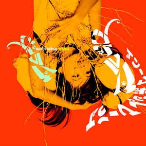 Asobi Seksu - Citrus (Vinyl LP, One Little Indian) - Mint / Sealed