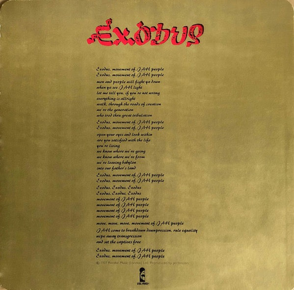 Bob Marley and the Wailers – Exodus (Vinyl LP, Island Records, 1978 UK Repress) – EX / EX