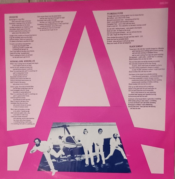 Jethro Tull – A (Vinyl LP, Chrysalis Records, 1980) – NM / EX