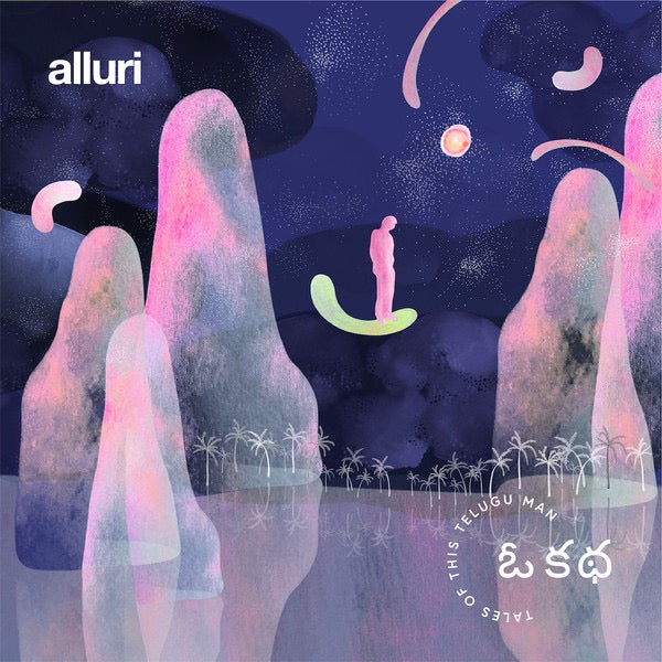 Alluri – O Katha: Tales Of This Telugu Man (Vinyl LP, Life Is Thus Records, 2019) – EX / EX