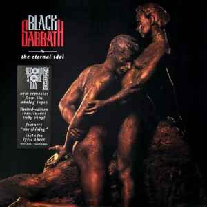 Black Sabbath The Eternal Idol LP Translucent Ruby RSD 25