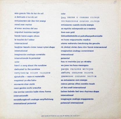 This Heat – Health and Efficiency (12" Vinyl EP, Piano Records, 1980 UK) – EX / EX