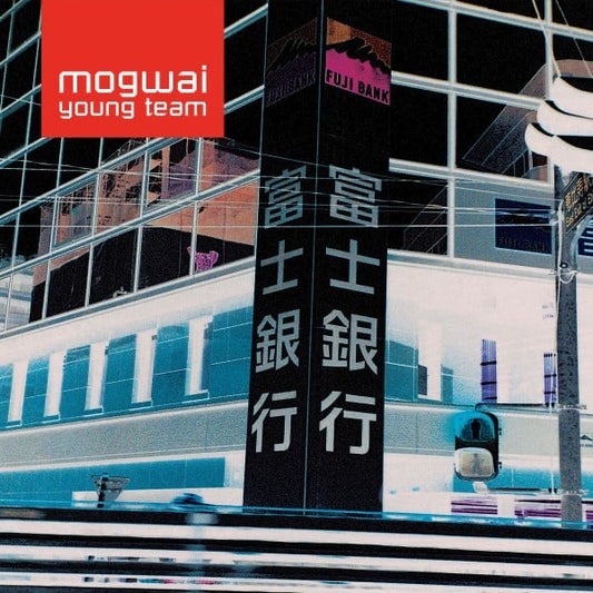 Mogwai - Young Team (2x sky Blue Vinyl LP,  Chemikal Underground) - Mint / Sealed