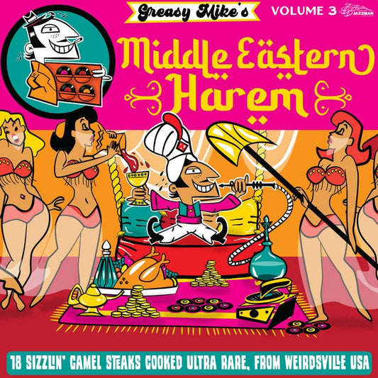 Greasy Mike's Middle Eastern Harem LP Jazzman Mint Vinyl