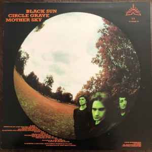 Loop - Black Sun (Vinyl 12" , Chapter 22, 1988) - EX / EX