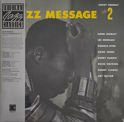Hank Mobley – The Jazz Message of Hank Mobley, Volume 2 (Vinyl LP, Craft Recordings, Original Jazz Classics Reissue) – Mint / Sealed