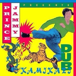 Prince Jammy - Kamikazi Dub LP Mint/Sealed