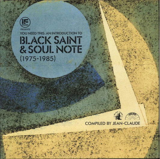 An Introduction to Black Saint and Soul Note 1975–1985 (3-LP Vinyl, Black Saint/Soul Note, 2023) – Mint/ Sealed